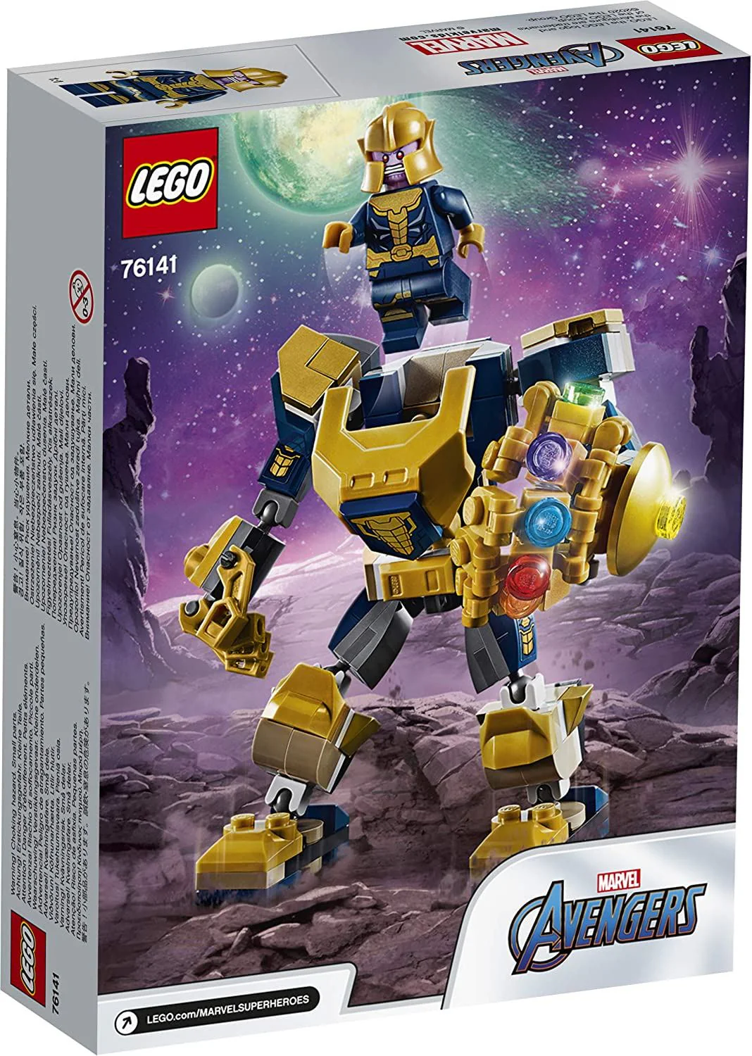 Product image 7