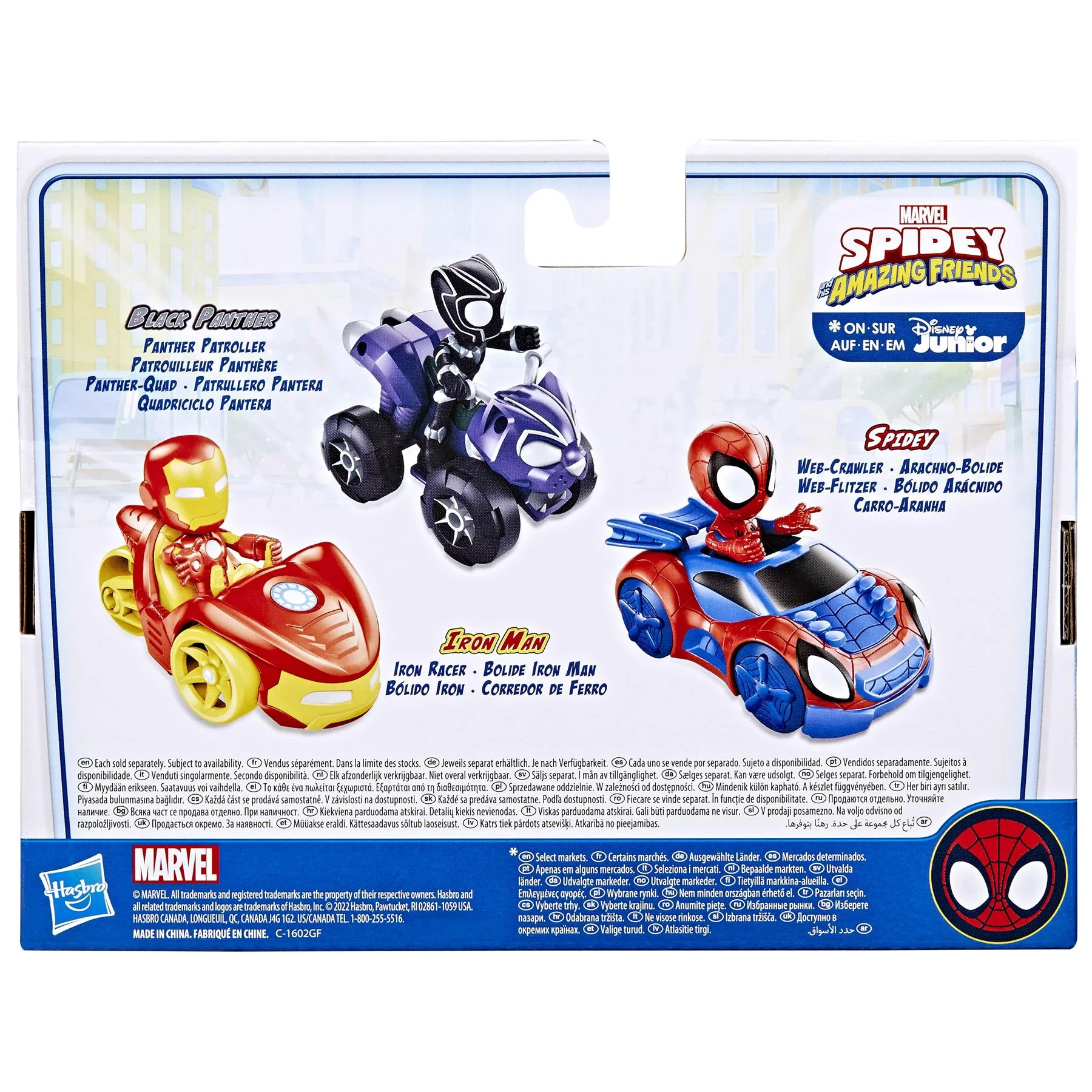 Product image 7