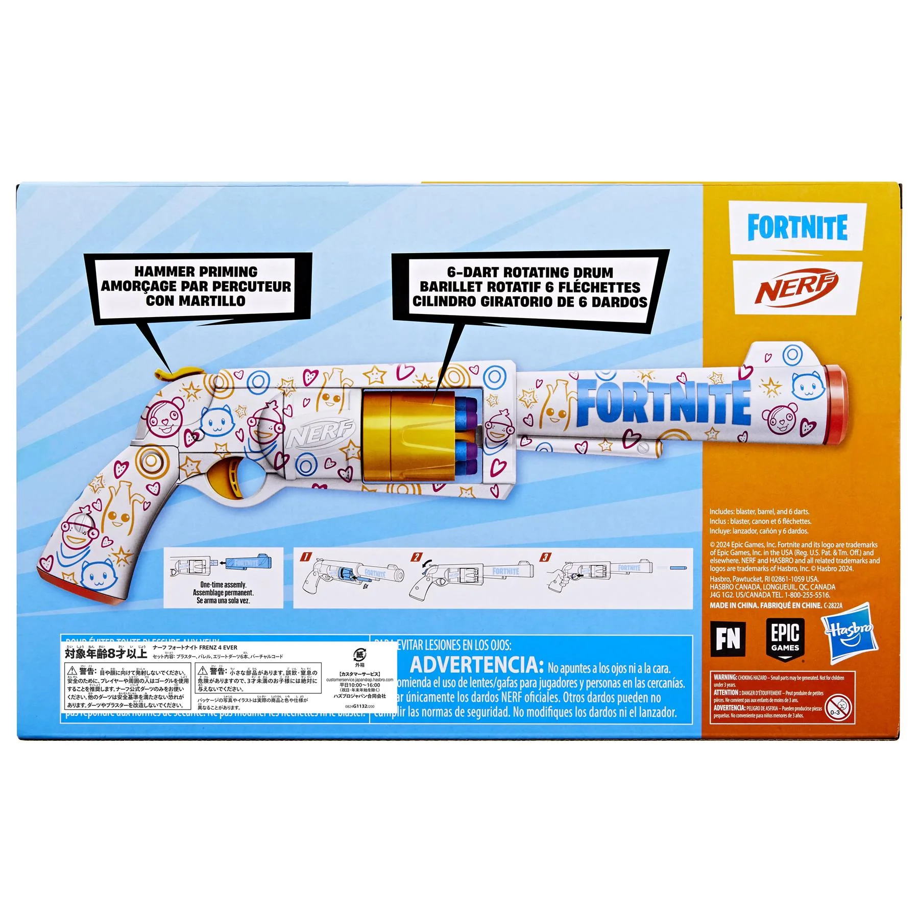 Product image 9