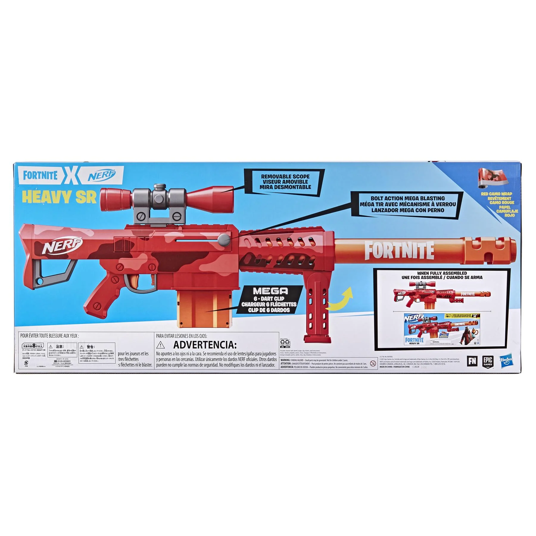 Product image 10